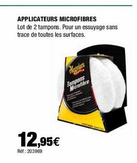 applicateurs microfibres meguiars