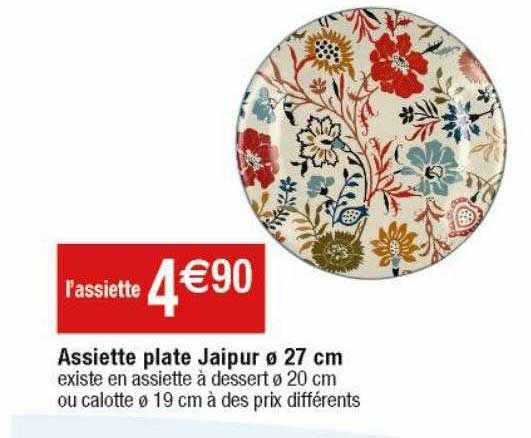 assiette plate jaipur ø 27 cm