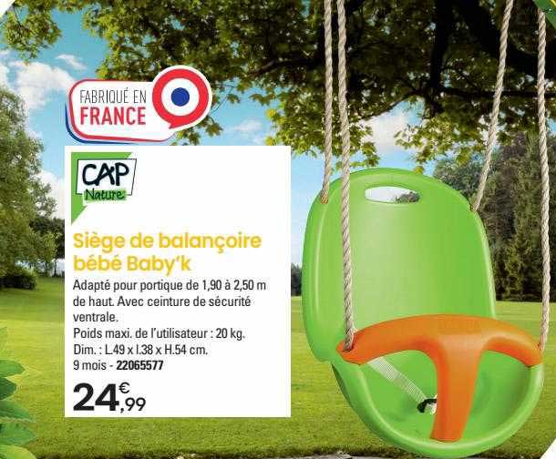 siège de balançoire bébé baby'k cap nature