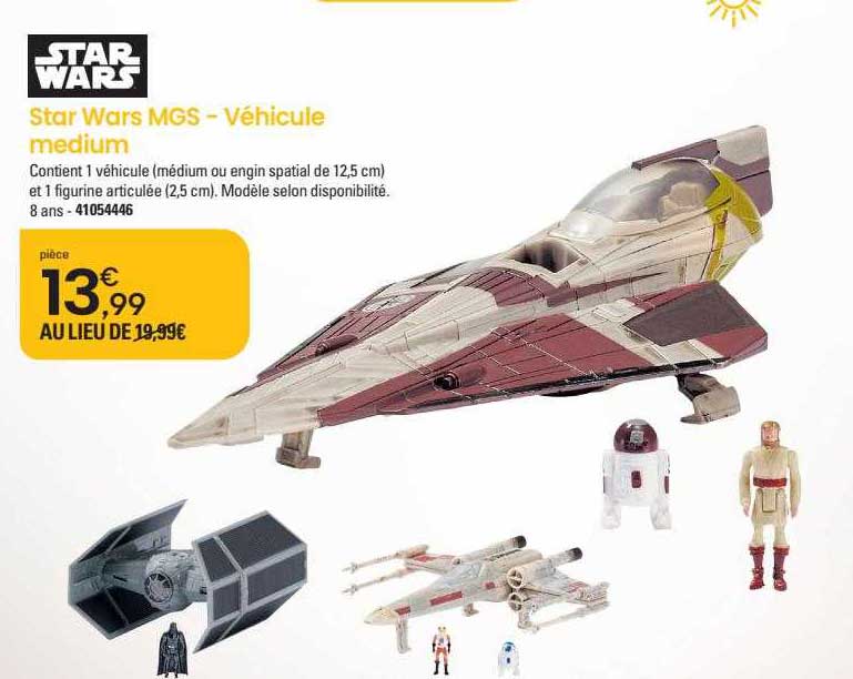 star wars mgs - véhicule medium