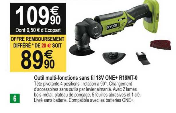 outil multi-fonctions sans fil 18v one+ r18mt-0 ryobi