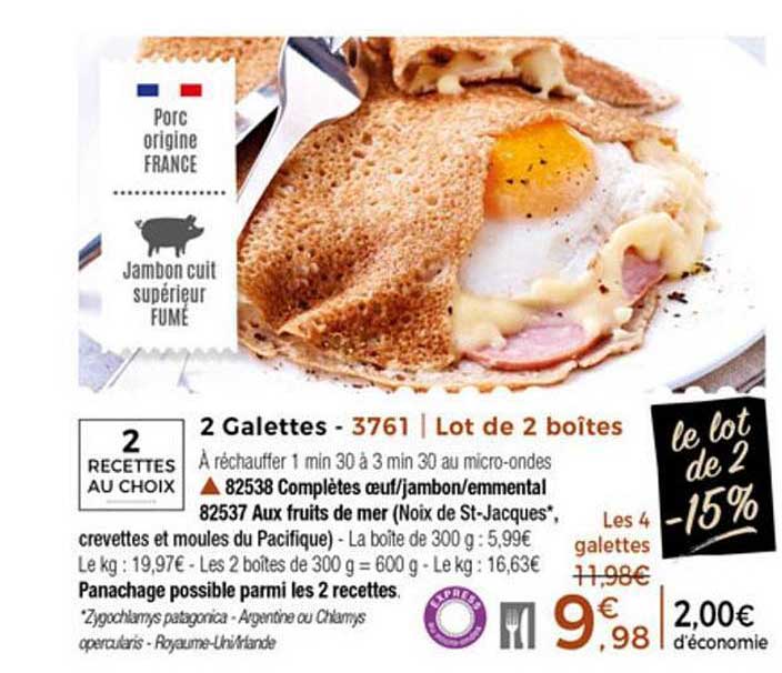 2 Galettes Le Lot De 2 -15%