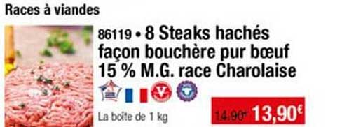 8 steaks hachés façon bouchère pur boeuf 15% m.g. race charolaise