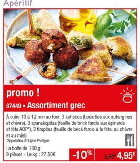 assortiment grec