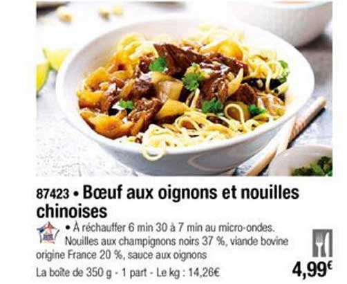bœuf aux oignons et nouilles chinoises