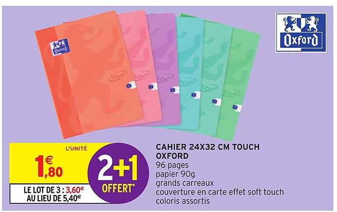 cahier 24x32 cm touch oxford 2+1 offert