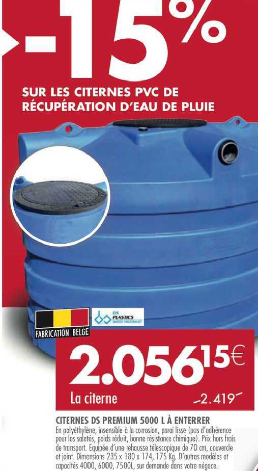 citernes ds premium 5000 l à enterrer