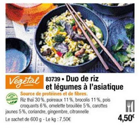 duo de riz et légumes à l'asiatique