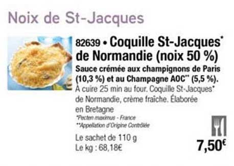 noix de st jacques coquille st jacques de normandie (noix 50%)