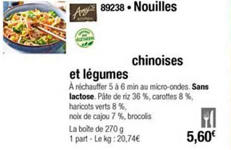 nouilles chinoises et légumes