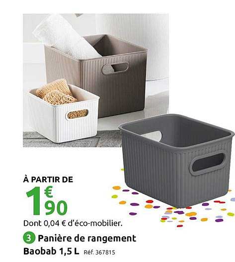 panière de rangement baobab 1.5 l