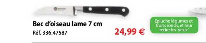 bec d'oiseau lame 7 cm