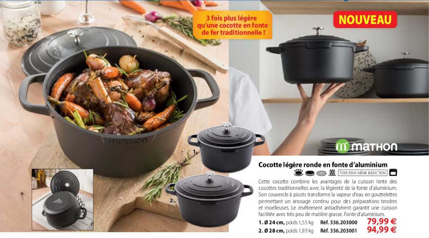 cocotte légère ronde en fonte d'aluminium