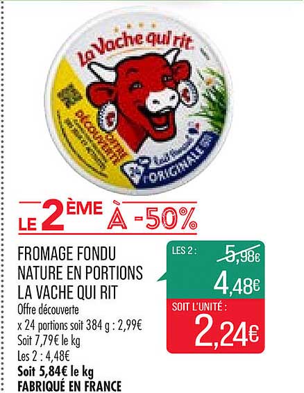 fromage fondu nature en portions la vache qui rit