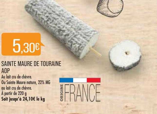 sainte maure de touraine aop