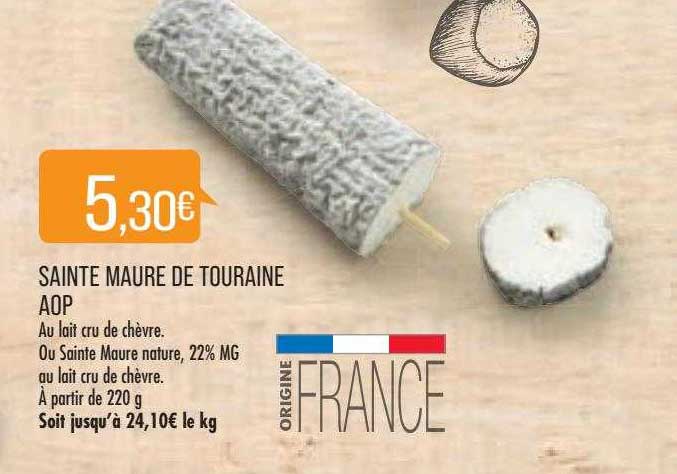 sainte maure de touraine aop