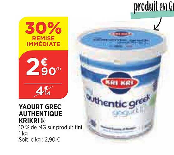 yaourt grec authentique krikri