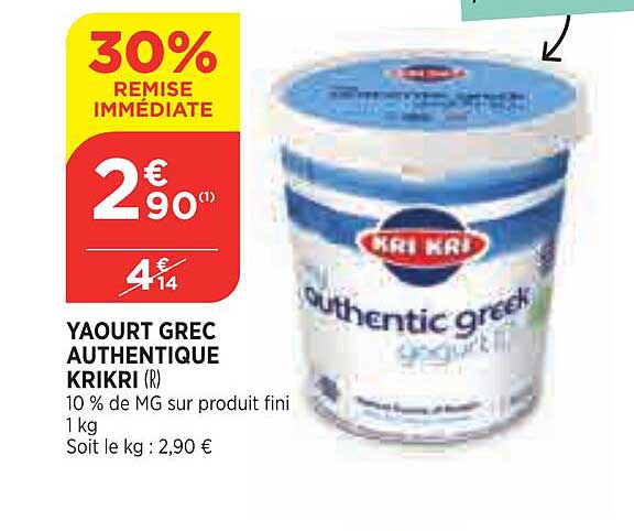yaourt grec authentique krikri