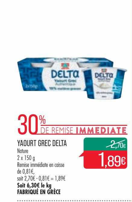 yaourt grec delta