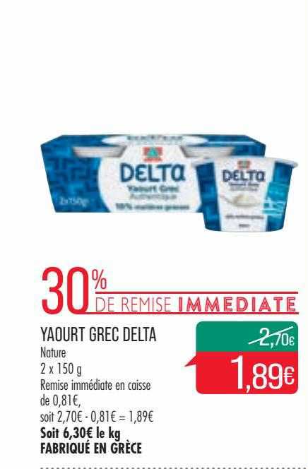yaourt grec delta