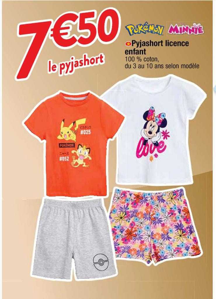 Pyjashort Licence Enfant