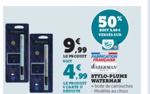 stylo-plume waterman