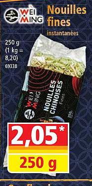 wei ming nouilles fines