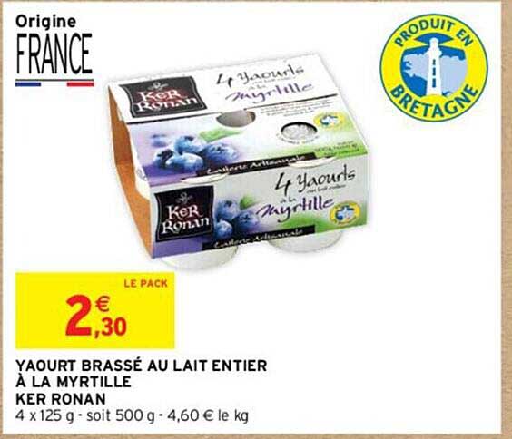 yaourt brassé au lait entier à la myrtille ker ronan