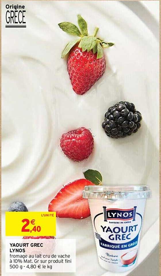yaourt grec lynos