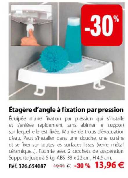 étagère d angle à fixation par pression