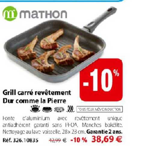 grill carré revêtement dur comme la pierre mathon