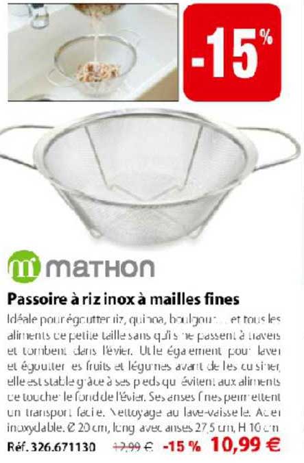 passoire à riz inox à mailles fines mathon