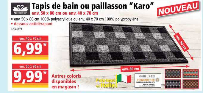 tapis de bain ou paillasson karo