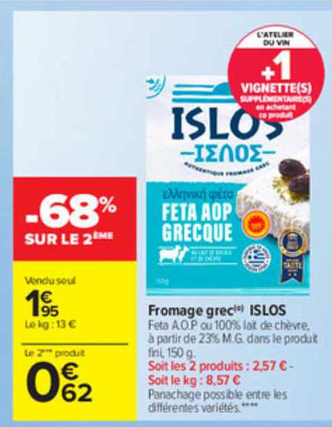 fromage grec islos