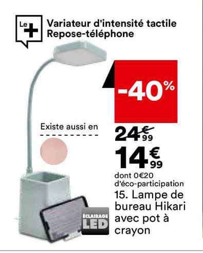 lampe de bureau hikari avec pot à crayon