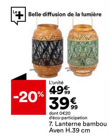 Lanterne Bambou Aven