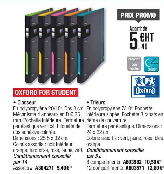 oxford for student oxford