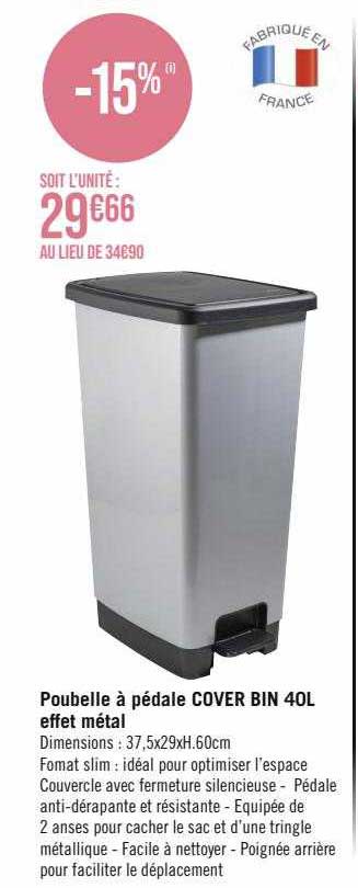 poubelle à pédale cover bin 40l effet métal