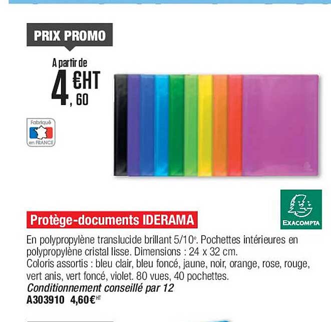 protège-documents iderama exacompta