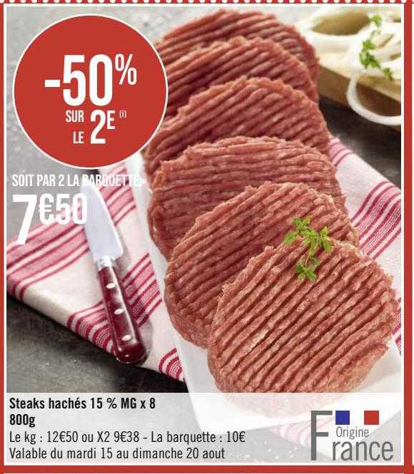 steaks hachés 15% mg x 8 800g