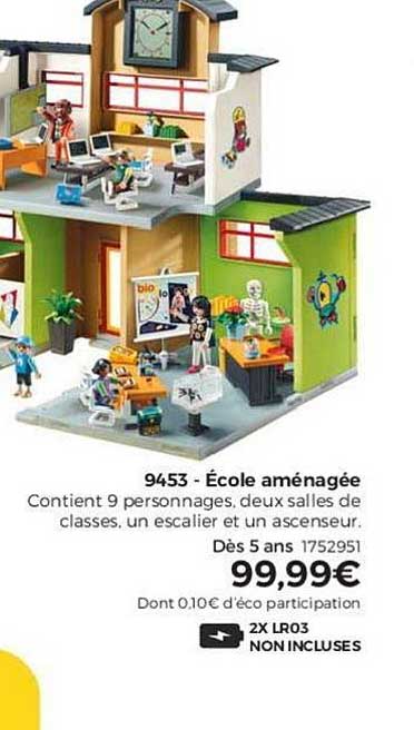 9453 école aménagée