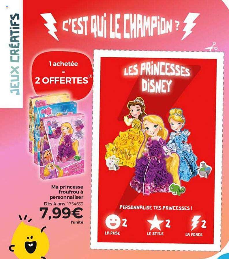 ma princesse froufrou à personnaliser 1 achetée = 2 offertes