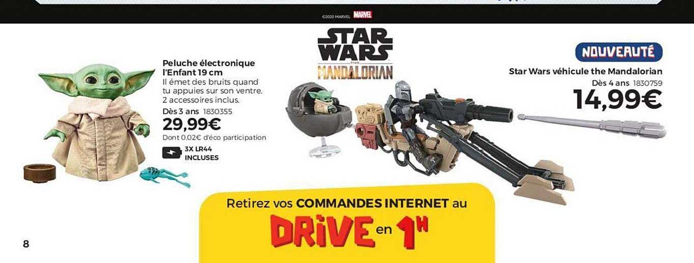 peluche électronique l'enfant 19 cm