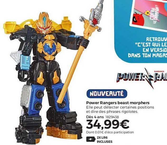 power rangers beast morphers