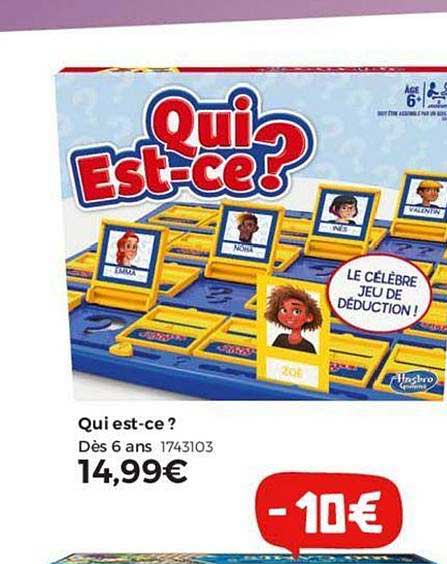 qui est ce ?