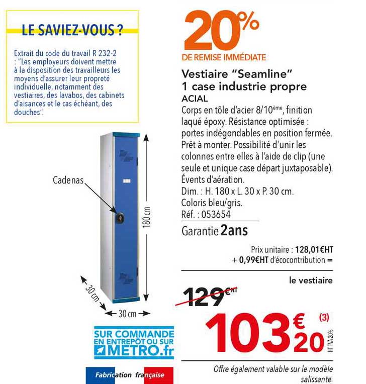 vestiaire seamline 1 case industire propre acial 20% de remise immédiate