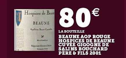beaune aop rouge hospices de beaune cuvée gigogne de salins bouchard père & fils 2001