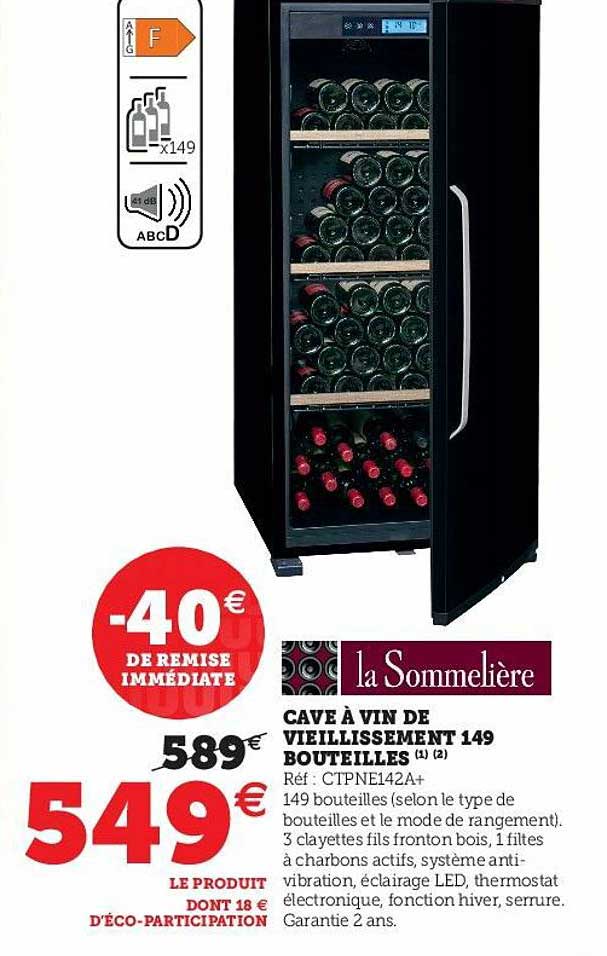 cave à vin de vieillissement 149 bouteilles la sommelière