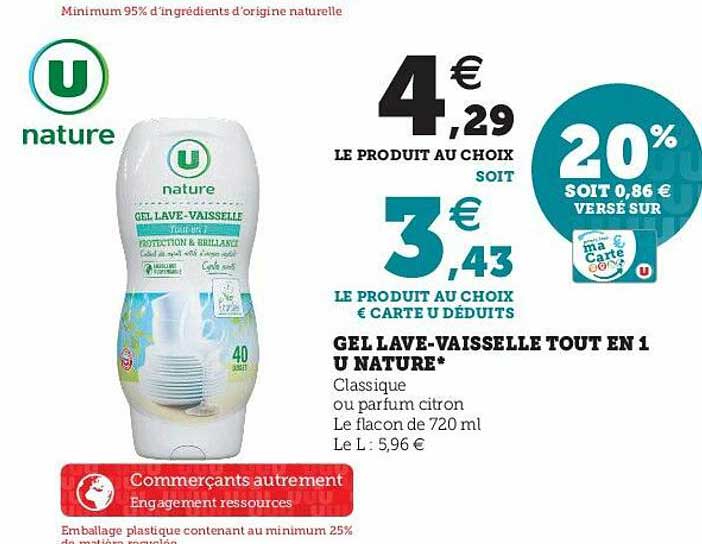 gel lave-vaisselle tout en 1 u nature