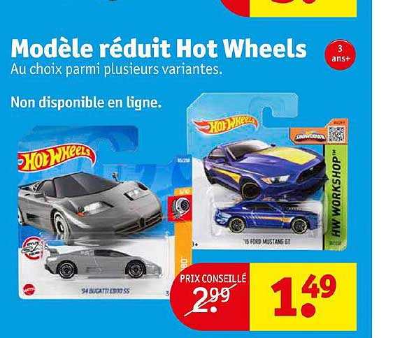 modèle réduit hot wheels